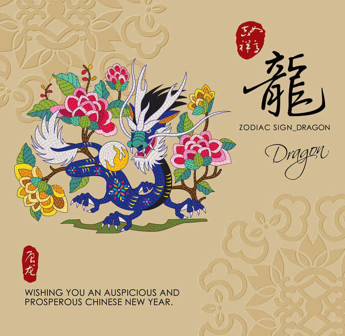 Chinese Dragon Zodiac Sign 2023 Forecast – A Year of Change