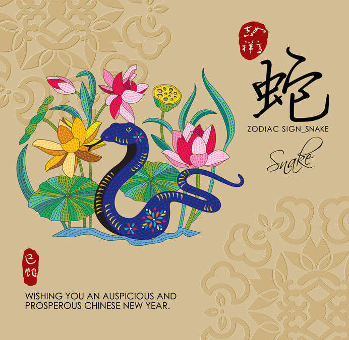 Chinese Snake Zodiac Sign 2023 Forecast (How Do You Fare?)