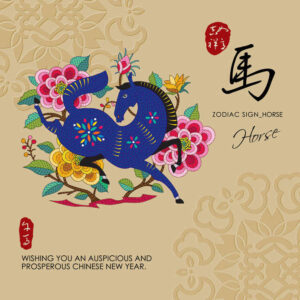 Chinese horse zodiac