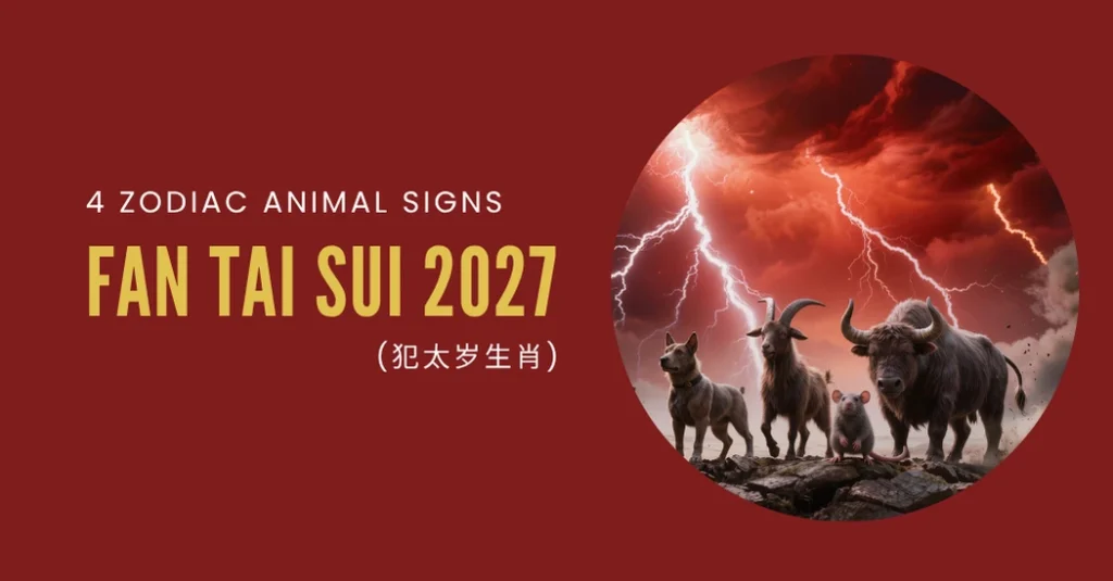 Fan Tai Sui 2027